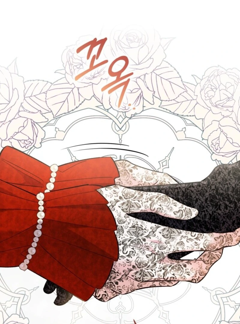 Don’t Worry, We Both Agreed to this Fraudulent Marriage (Valir Scans) - Chapter 42 manhwa