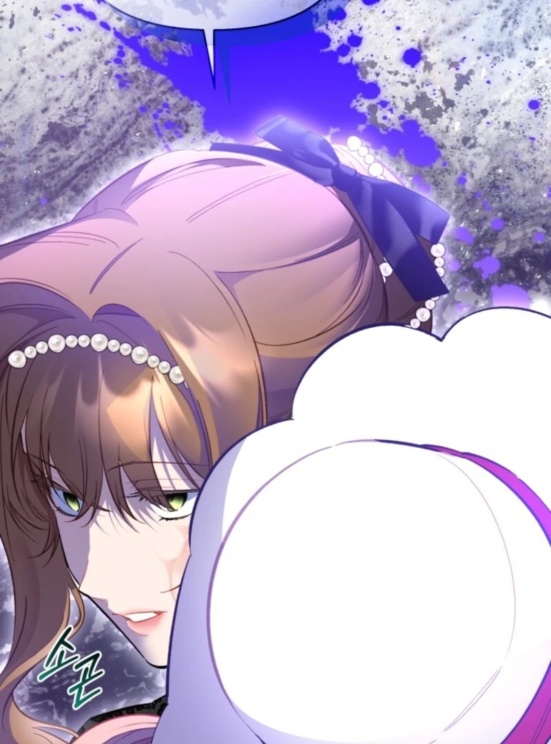 Don’t Worry, We Both Agreed to this Fraudulent Marriage (Valir Scans) - Chapter 42 manhwa