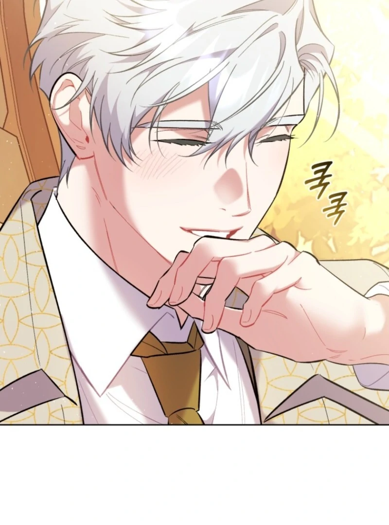 Don’t Worry, We Both Agreed to this Fraudulent Marriage (Valir Scans) - Chapter 43 manhwa
