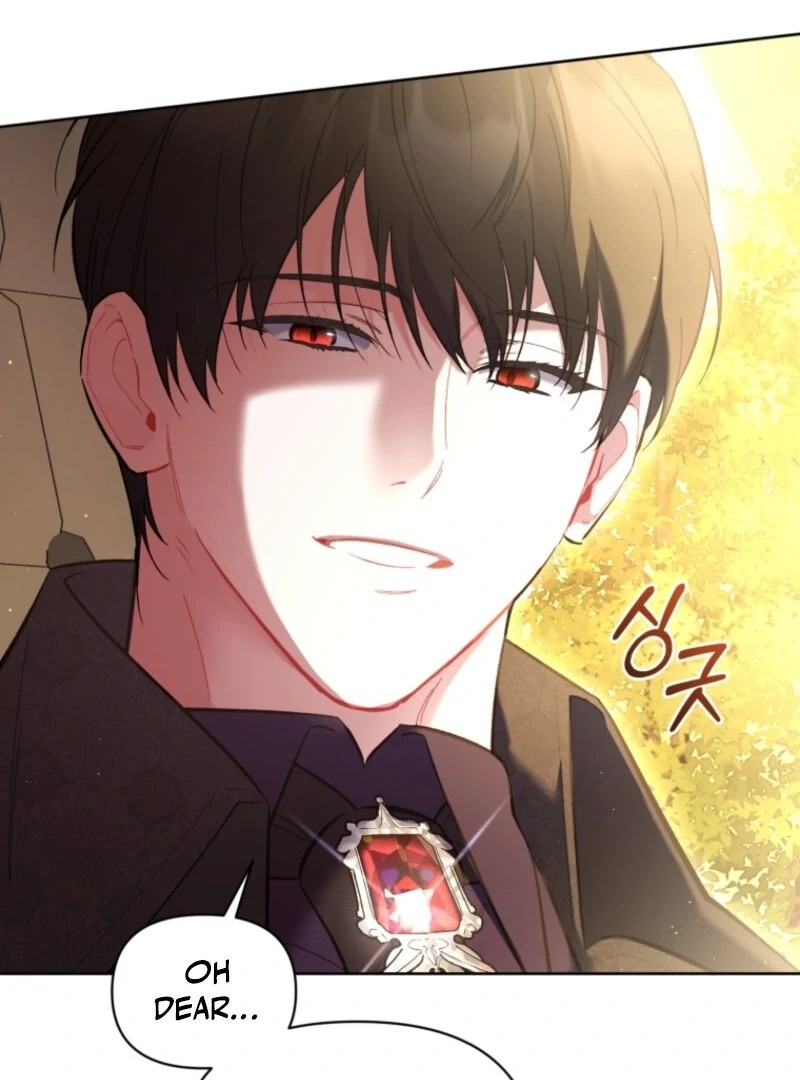 Don’t Worry, We Both Agreed to this Fraudulent Marriage (Valir Scans) - Chapter 43 manhwa