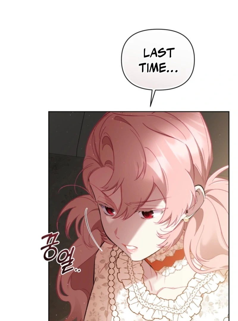 Don’t Worry, We Both Agreed to this Fraudulent Marriage (Valir Scans) - Chapter 43 manhwa