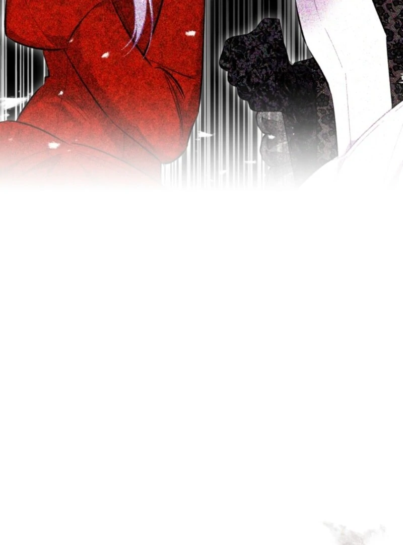 Don’t Worry, We Both Agreed to this Fraudulent Marriage (Valir Scans) - Chapter 43 manhwa