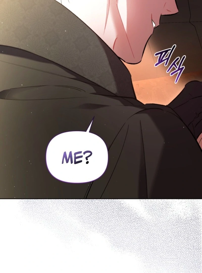 Don’t Worry, We Both Agreed to this Fraudulent Marriage (Valir Scans) - Chapter 43 manhwa