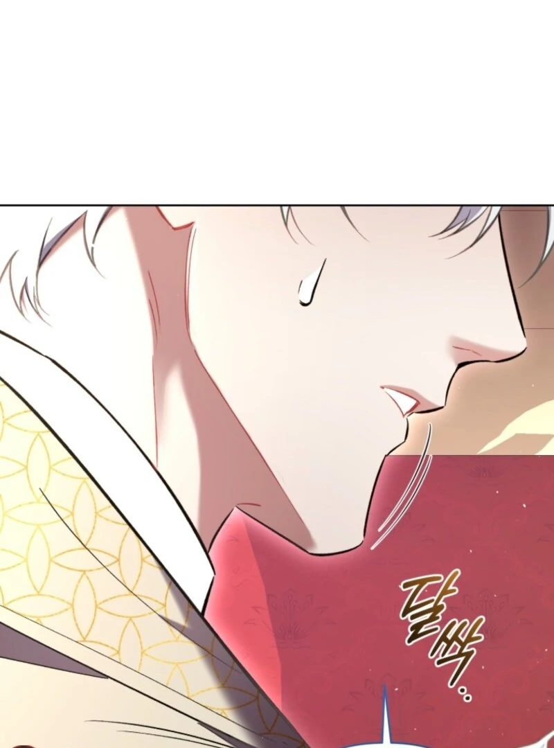 Don’t Worry, We Both Agreed to this Fraudulent Marriage (Valir Scans) - Chapter 43 manhwa