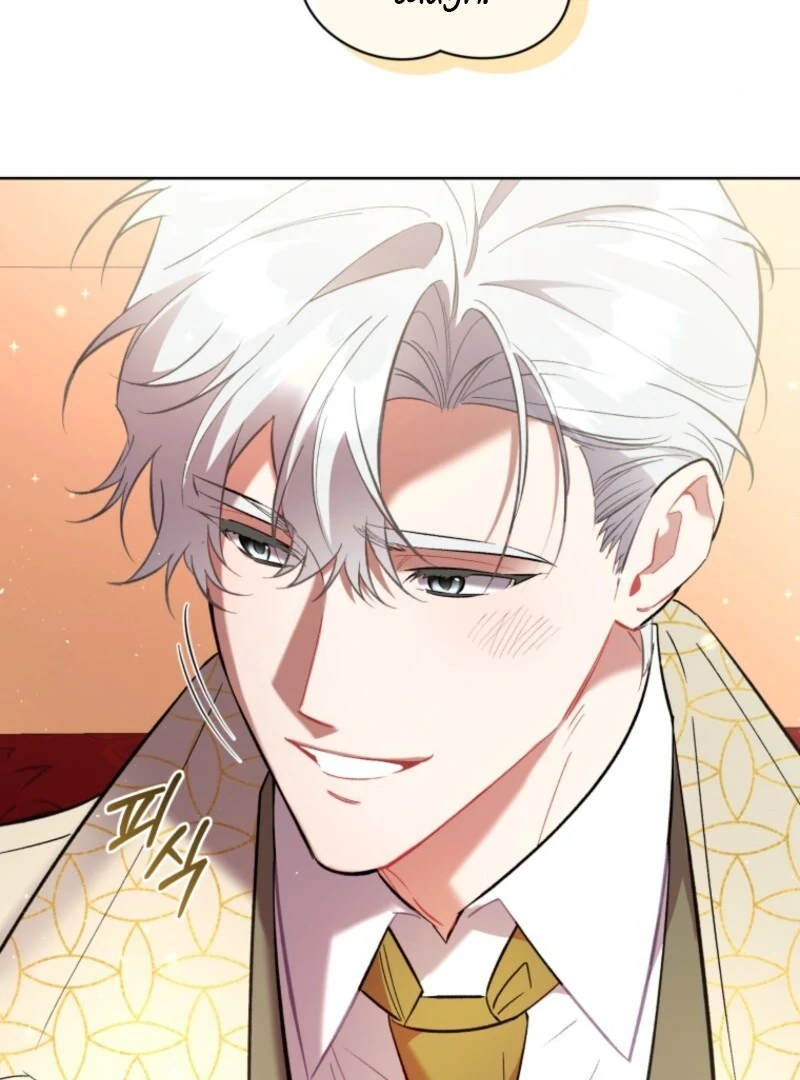 Don’t Worry, We Both Agreed to this Fraudulent Marriage (Valir Scans) - Chapter 43 manhwa