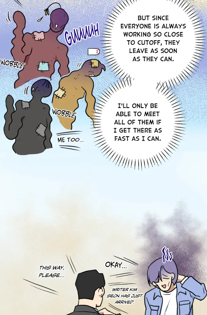 Write Me, Touch Me, Read Me [Official Uncensored] - Episode 1 manhwa