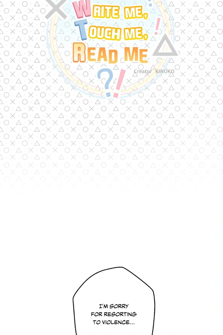 Write Me, Touch Me, Read Me [Official Uncensored] - Episode 11 manhwa