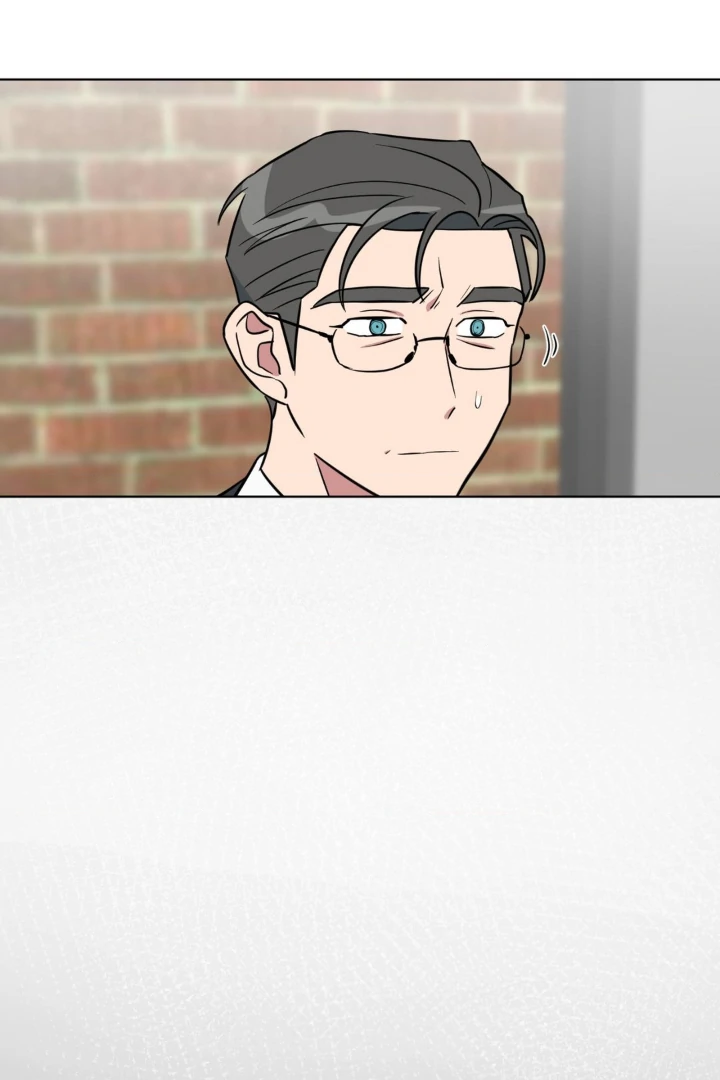 Write Me, Touch Me, Read Me [Official Uncensored] - Episode 12 manhwa