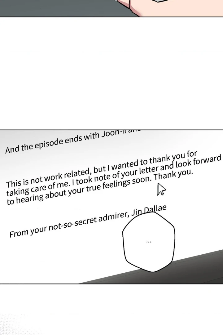 Write Me, Touch Me, Read Me [Official Uncensored] - Episode 18 manhwa