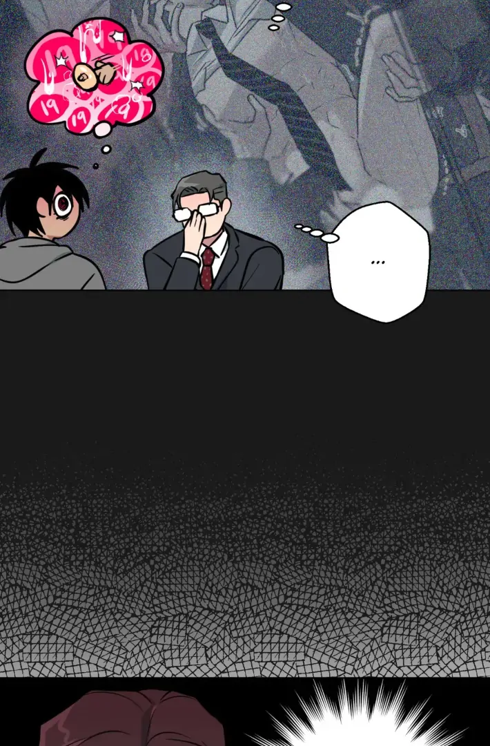 Write Me, Touch Me, Read Me [Official Uncensored] - Episode 2 manhwa