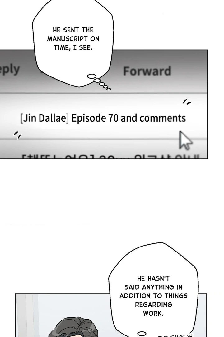 Write Me, Touch Me, Read Me [Official Uncensored] - Episode 22 manhwa