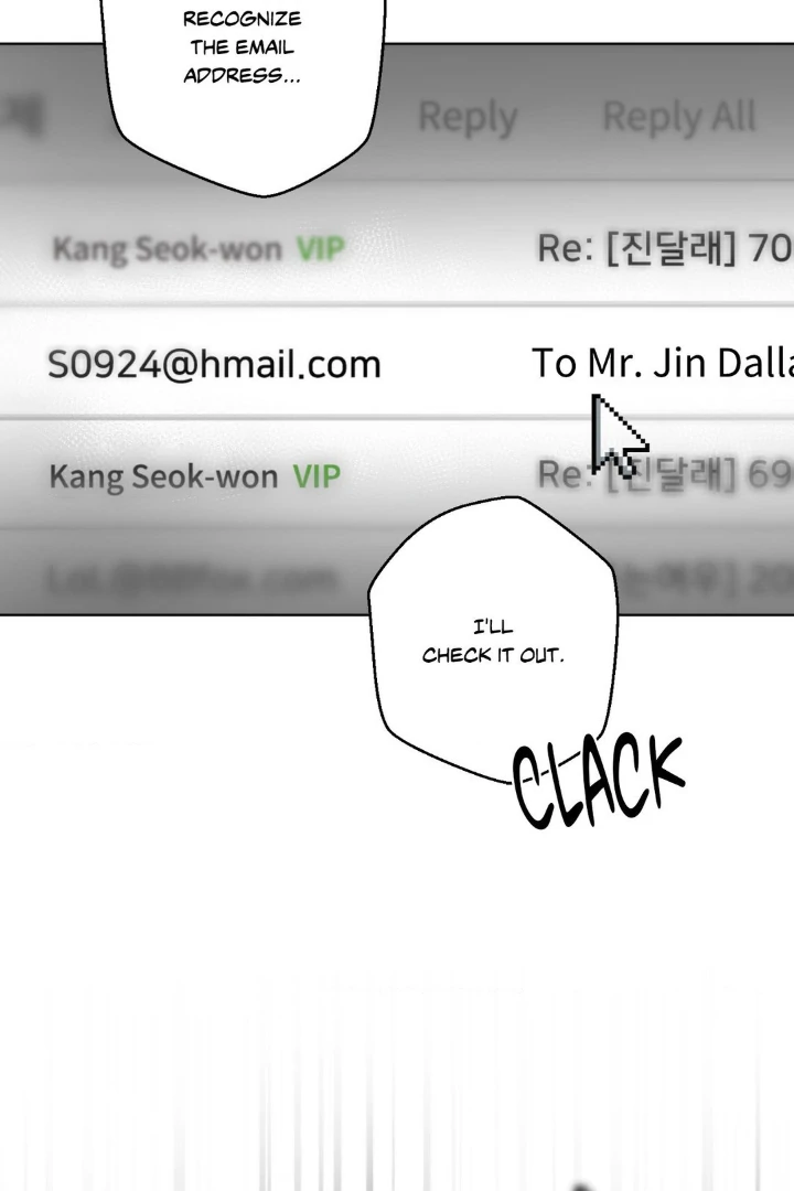 Write Me, Touch Me, Read Me [Official Uncensored] - Episode 22 manhwa