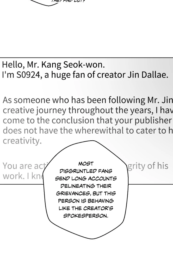 Write Me, Touch Me, Read Me [Official Uncensored] - Episode 23 manhwa