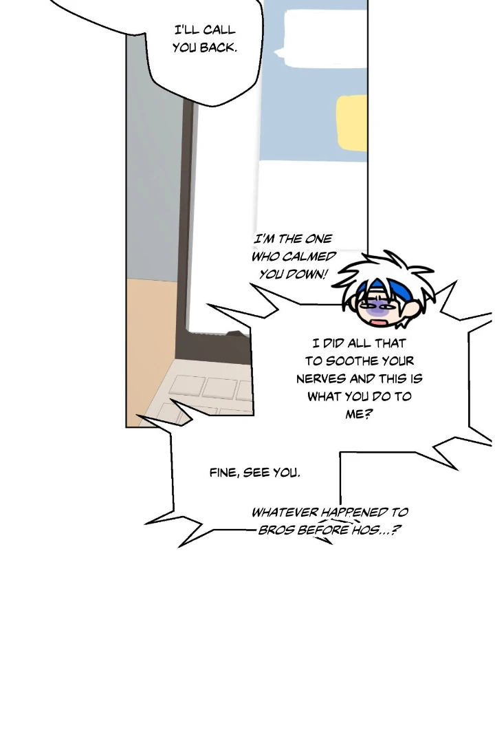 Write Me, Touch Me, Read Me [Official Uncensored] - Episode 23 manhwa