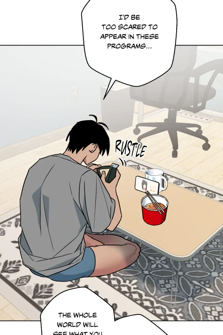 Write Me, Touch Me, Read Me [Official Uncensored] - Episode 24 manhwa