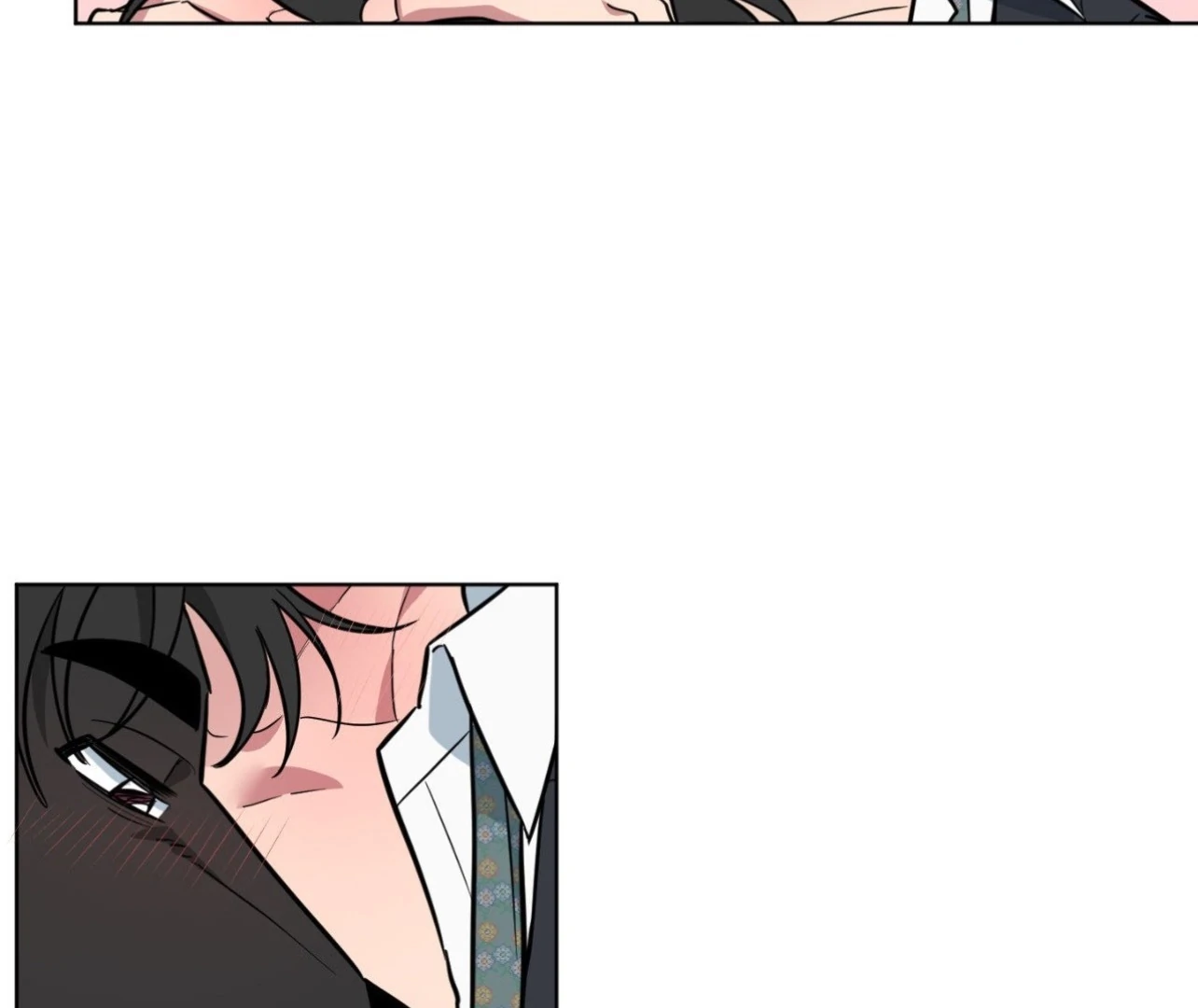 Write Me, Touch Me, Read Me [Official Uncensored] - Episode 26 manhwa