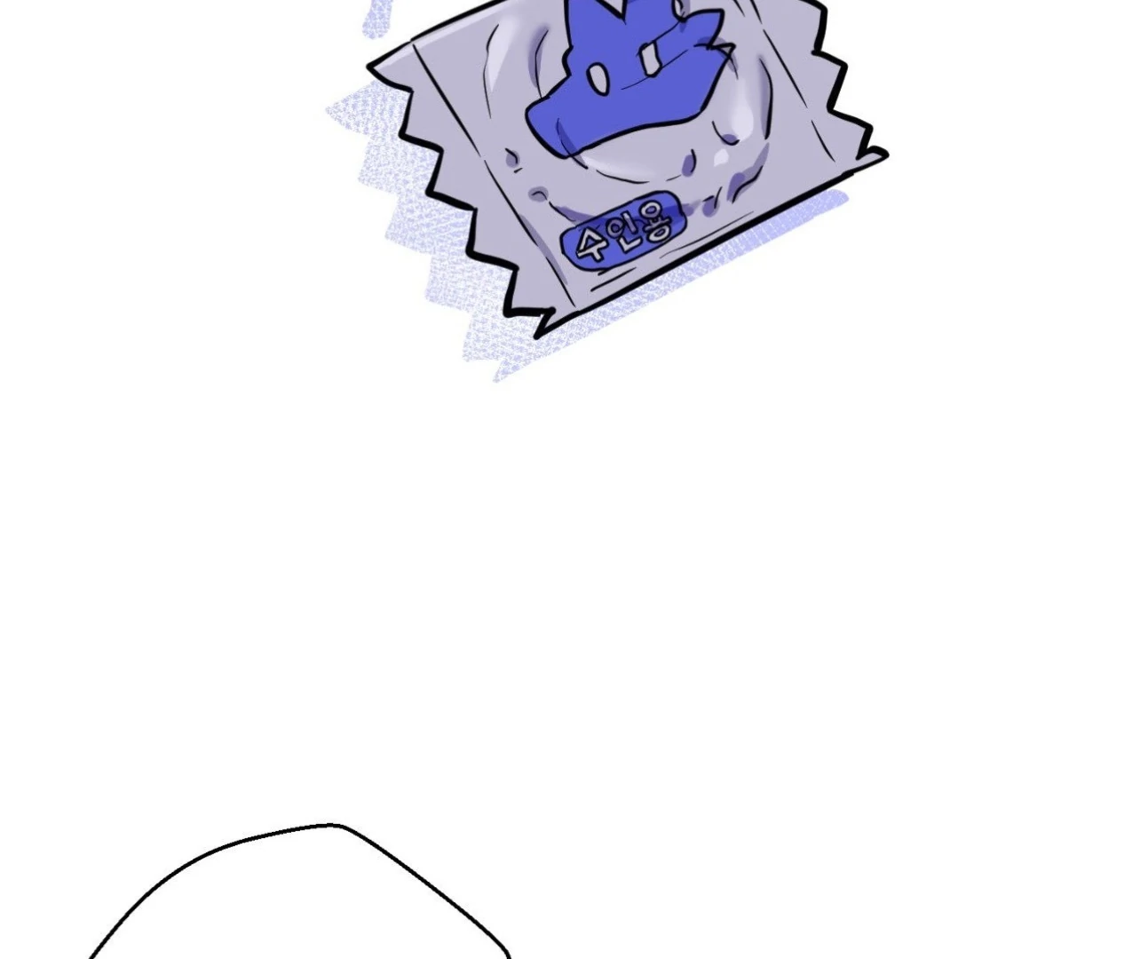 Write Me, Touch Me, Read Me [Official Uncensored] - Episode 26 manhwa