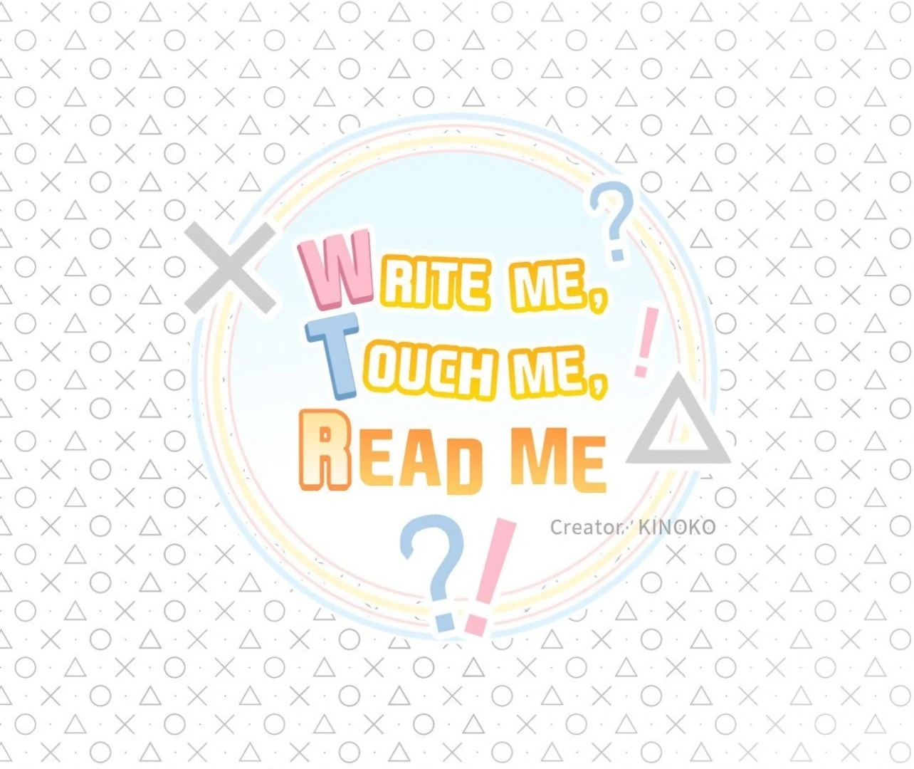 Write Me, Touch Me, Read Me [Official Uncensored] - Episode 27 manhwa