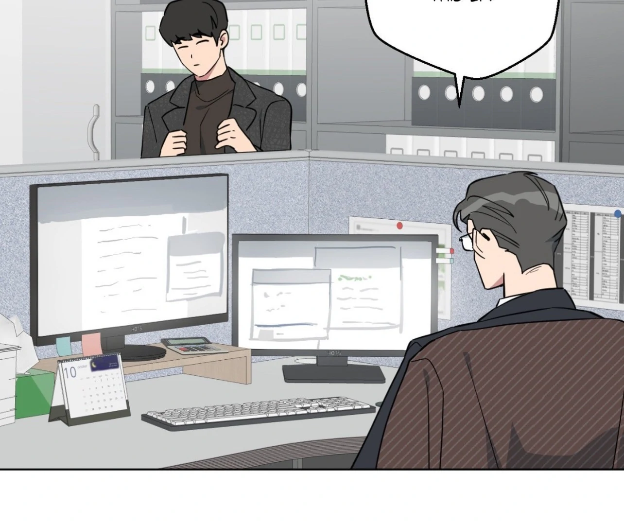 Write Me, Touch Me, Read Me [Official Uncensored] - Episode 27 manhwa