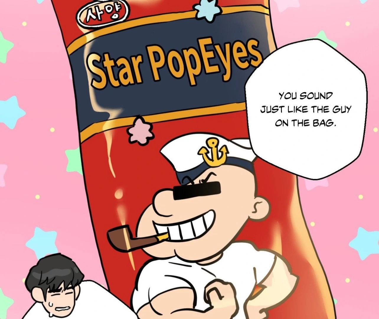 Write Me, Touch Me, Read Me [Official Uncensored] - Episode 27 manhwa