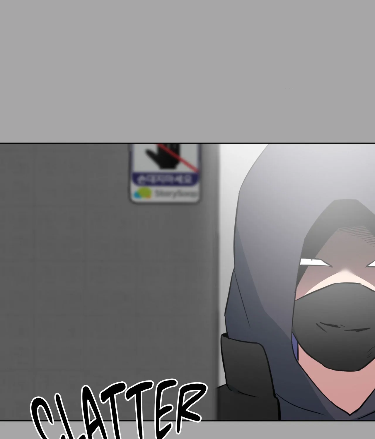 Write Me, Touch Me, Read Me [Official Uncensored] - Episode 29 manhwa