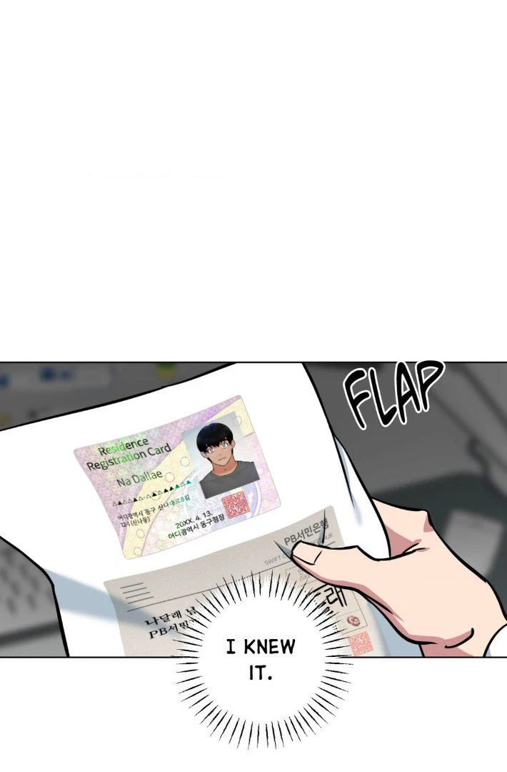 Write Me, Touch Me, Read Me [Official Uncensored] - Episode 3 manhwa