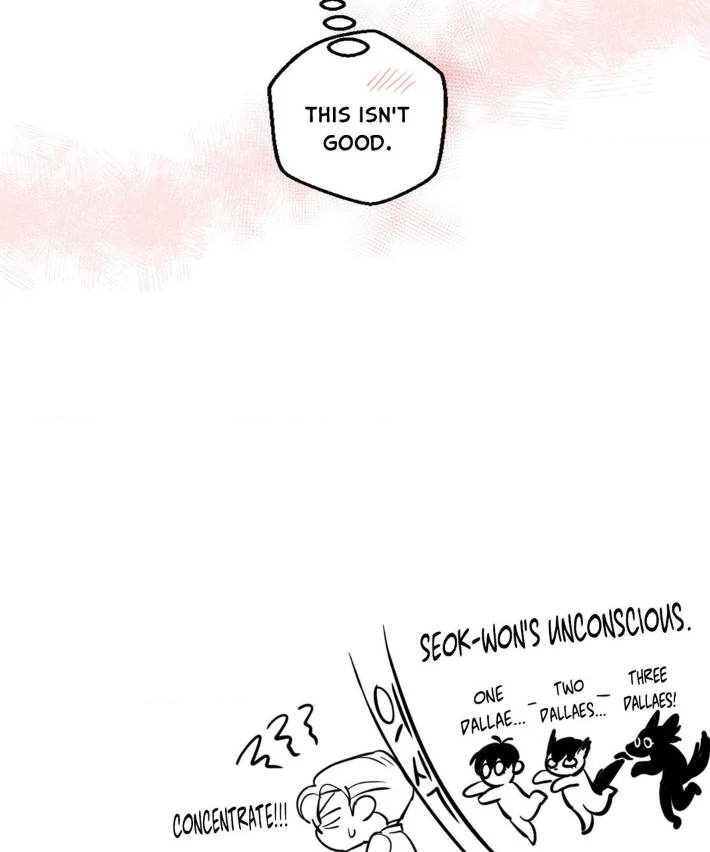 Write Me, Touch Me, Read Me [Official Uncensored] - Episode 3 manhwa