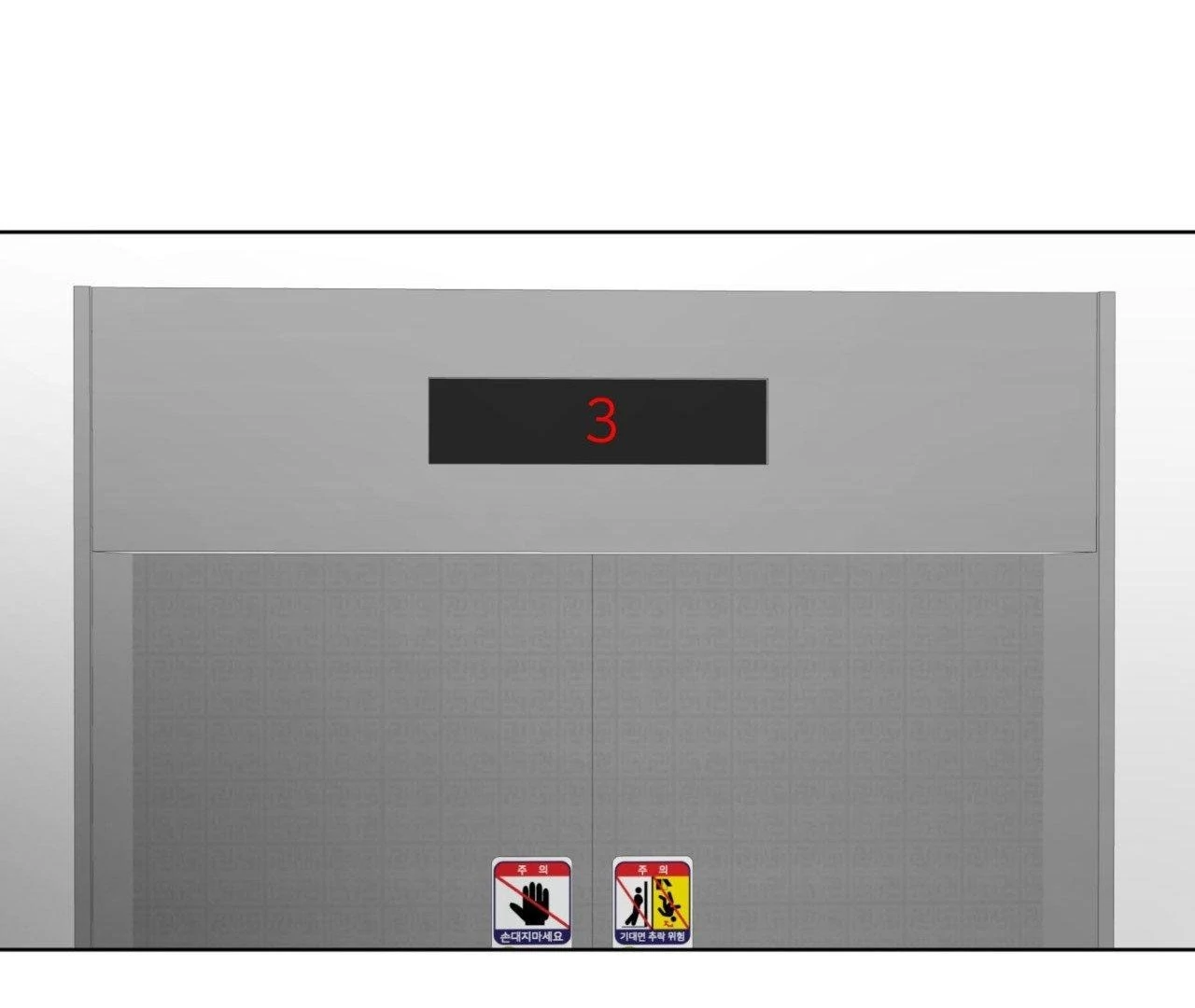 Write Me, Touch Me, Read Me [Official Uncensored] - Episode 30 manhwa