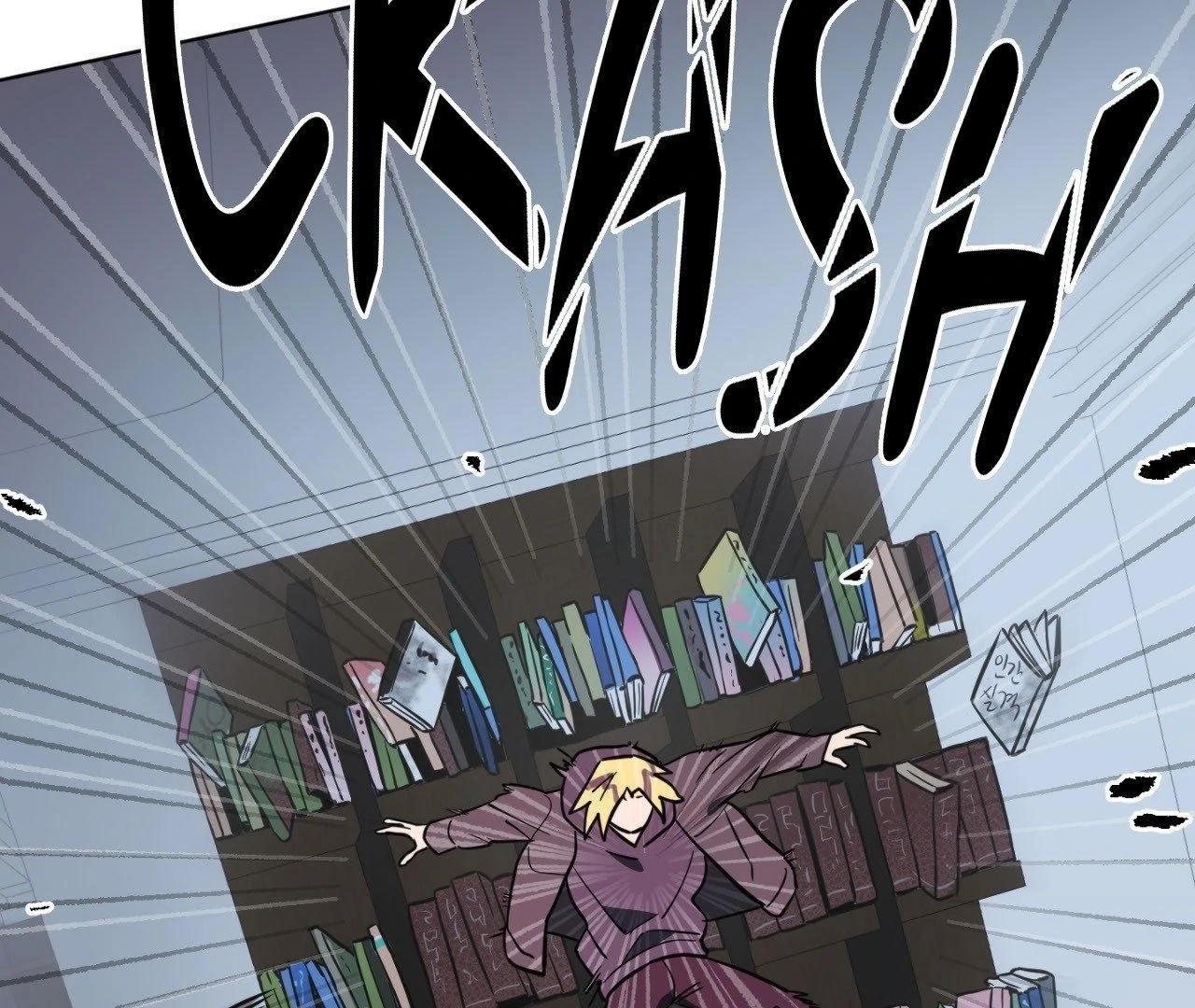 Write Me, Touch Me, Read Me [Official Uncensored] - Episode 30 manhwa