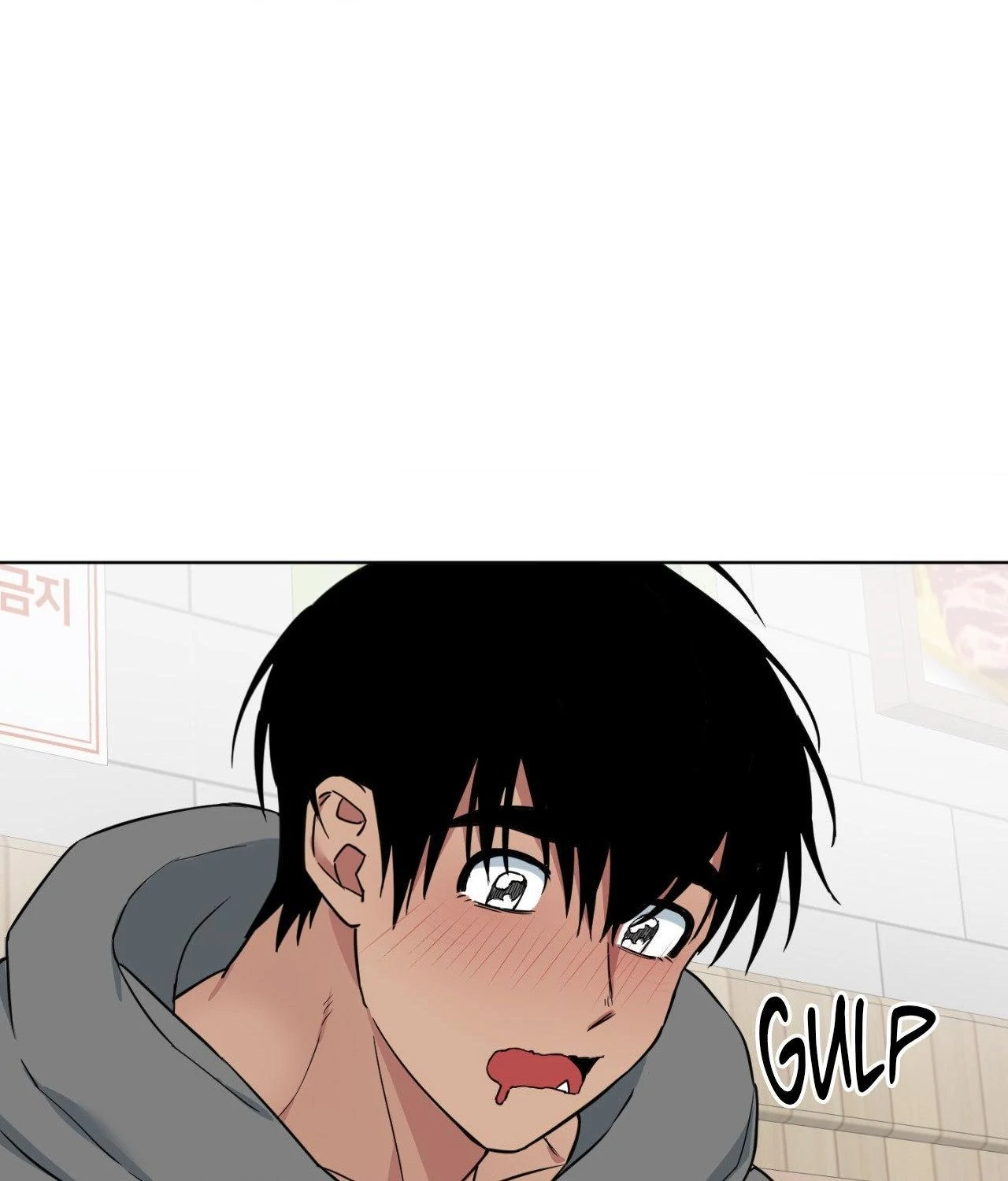 Write Me, Touch Me, Read Me [Official Uncensored] - Episode 31 manhwa