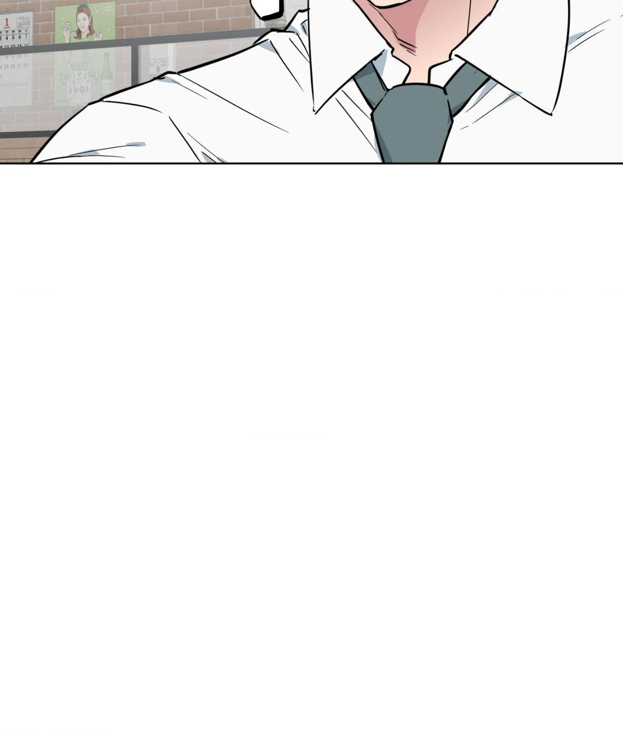 Write Me, Touch Me, Read Me [Official Uncensored] - Episode 31 manhwa