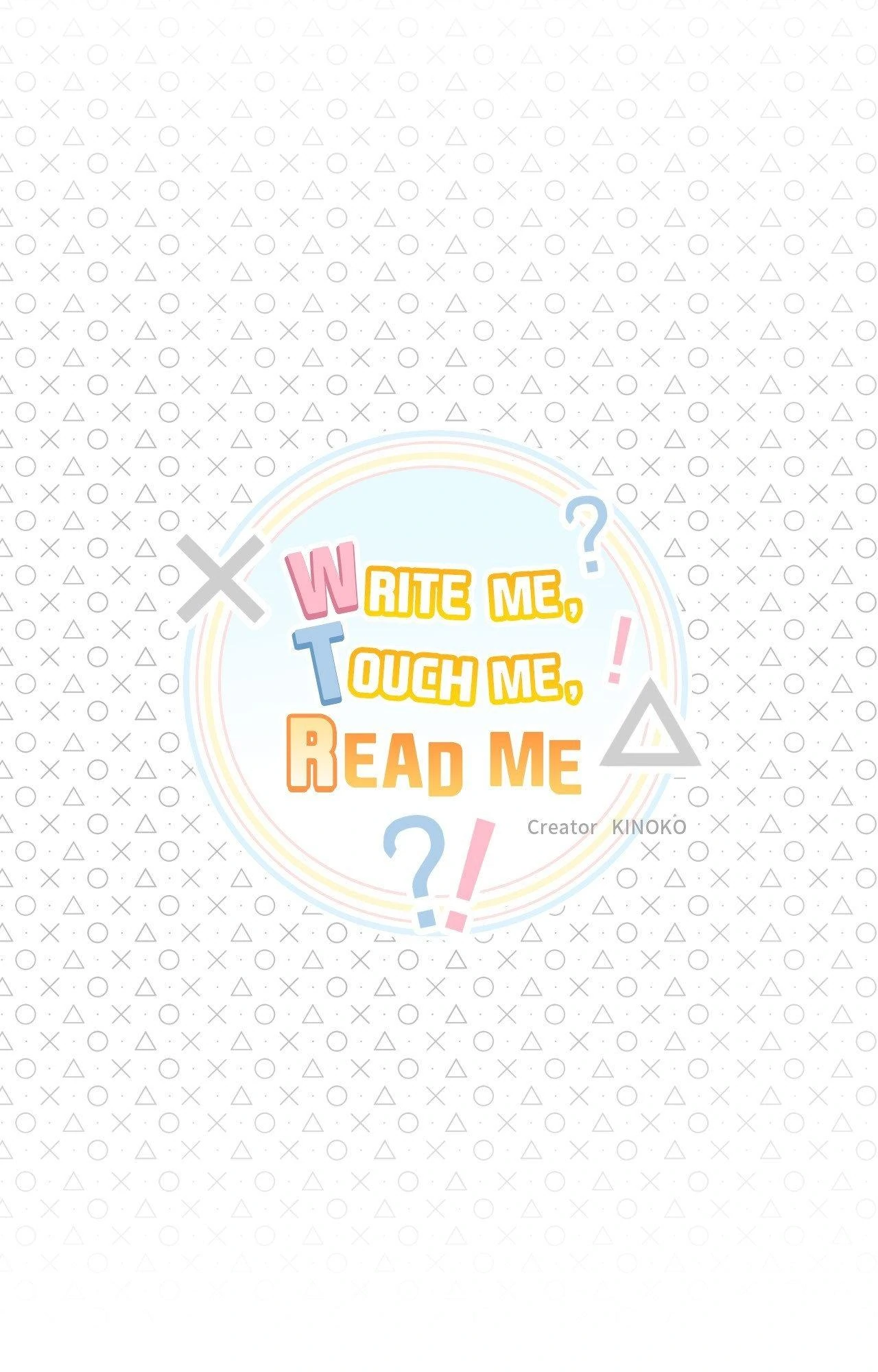 Write Me, Touch Me, Read Me [Official Uncensored] - Episode 34 manhwa