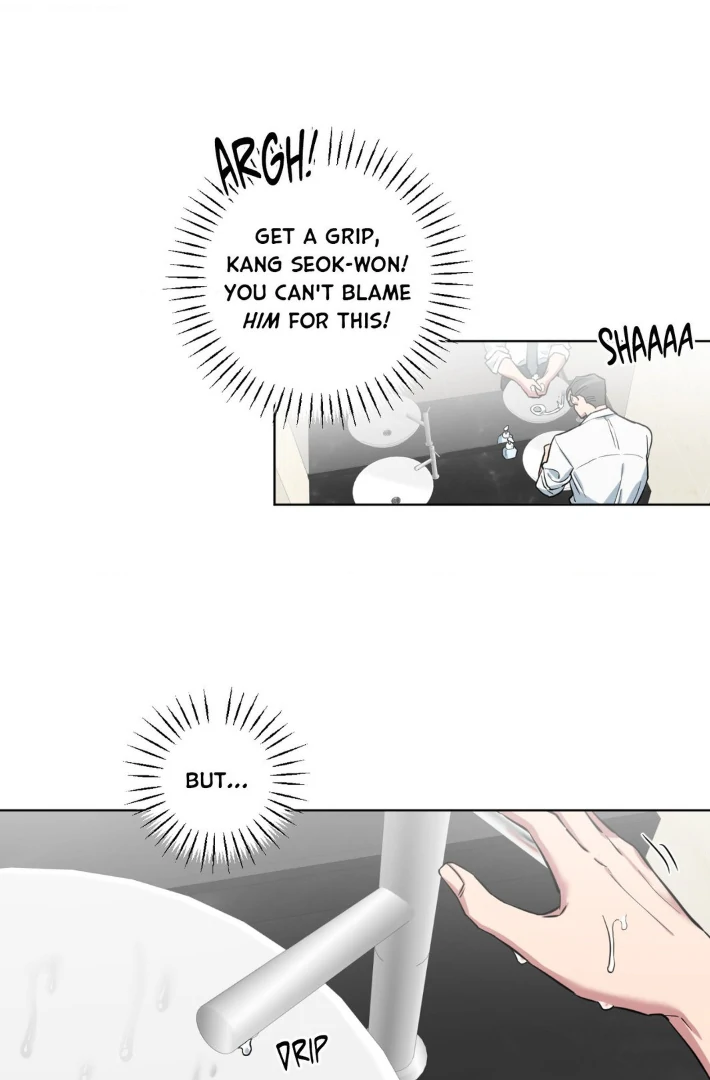 Write Me, Touch Me, Read Me [Official Uncensored] - Episode 4 manhwa