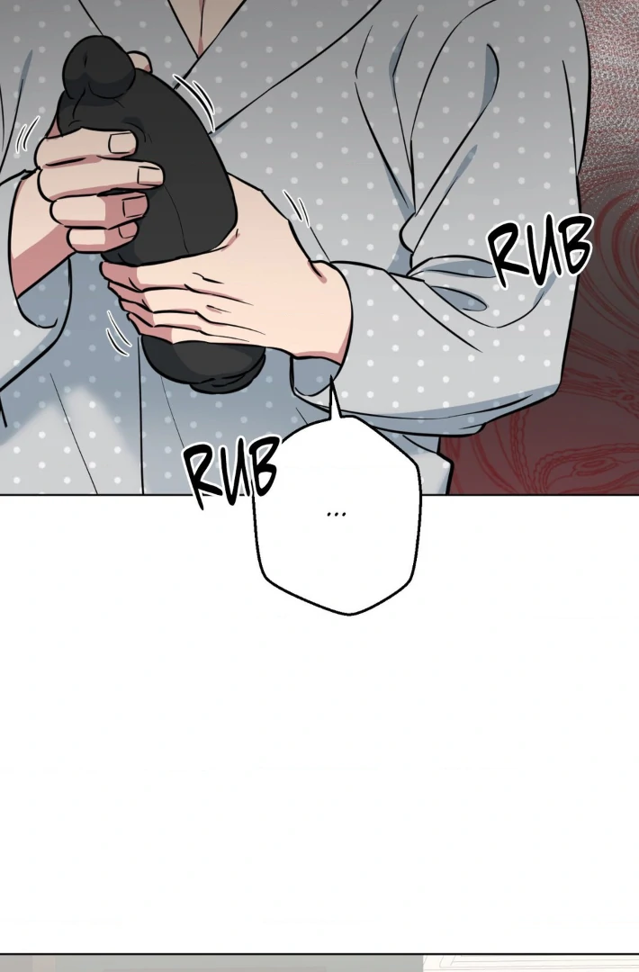 Write Me, Touch Me, Read Me [Official Uncensored] - Episode 9 manhwa