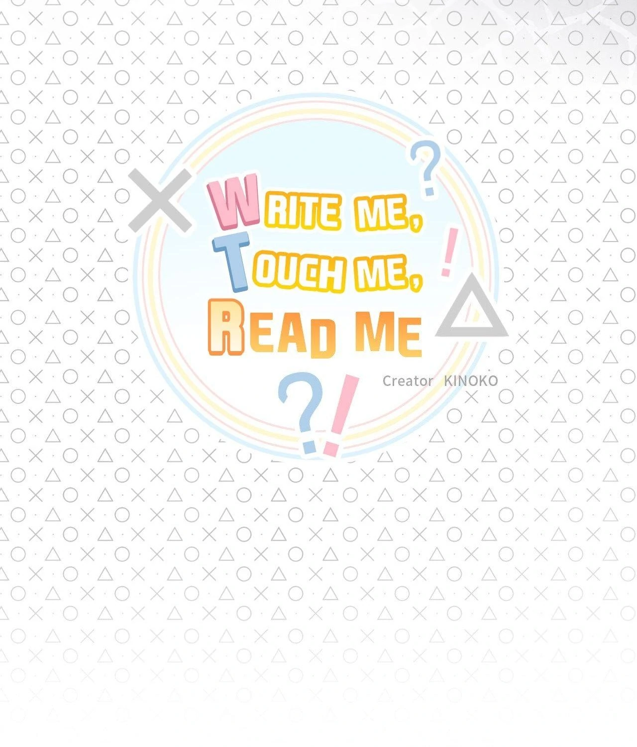 Write Me, Touch Me, Read Me [Official Uncensored] - Season 1 Finale manhwa