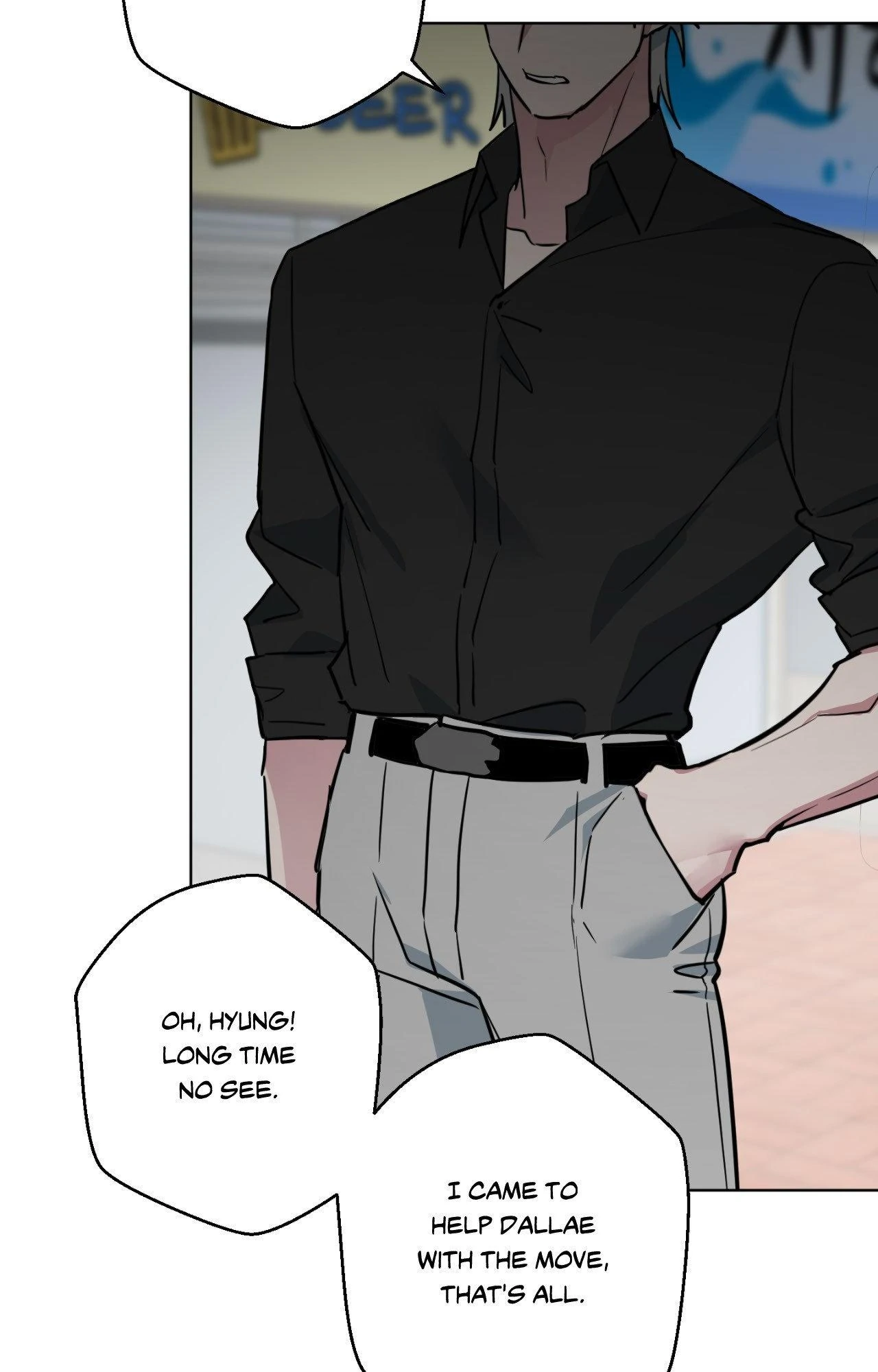 Write Me, Touch Me, Read Me [Official Uncensored] - Season 2 manhwa