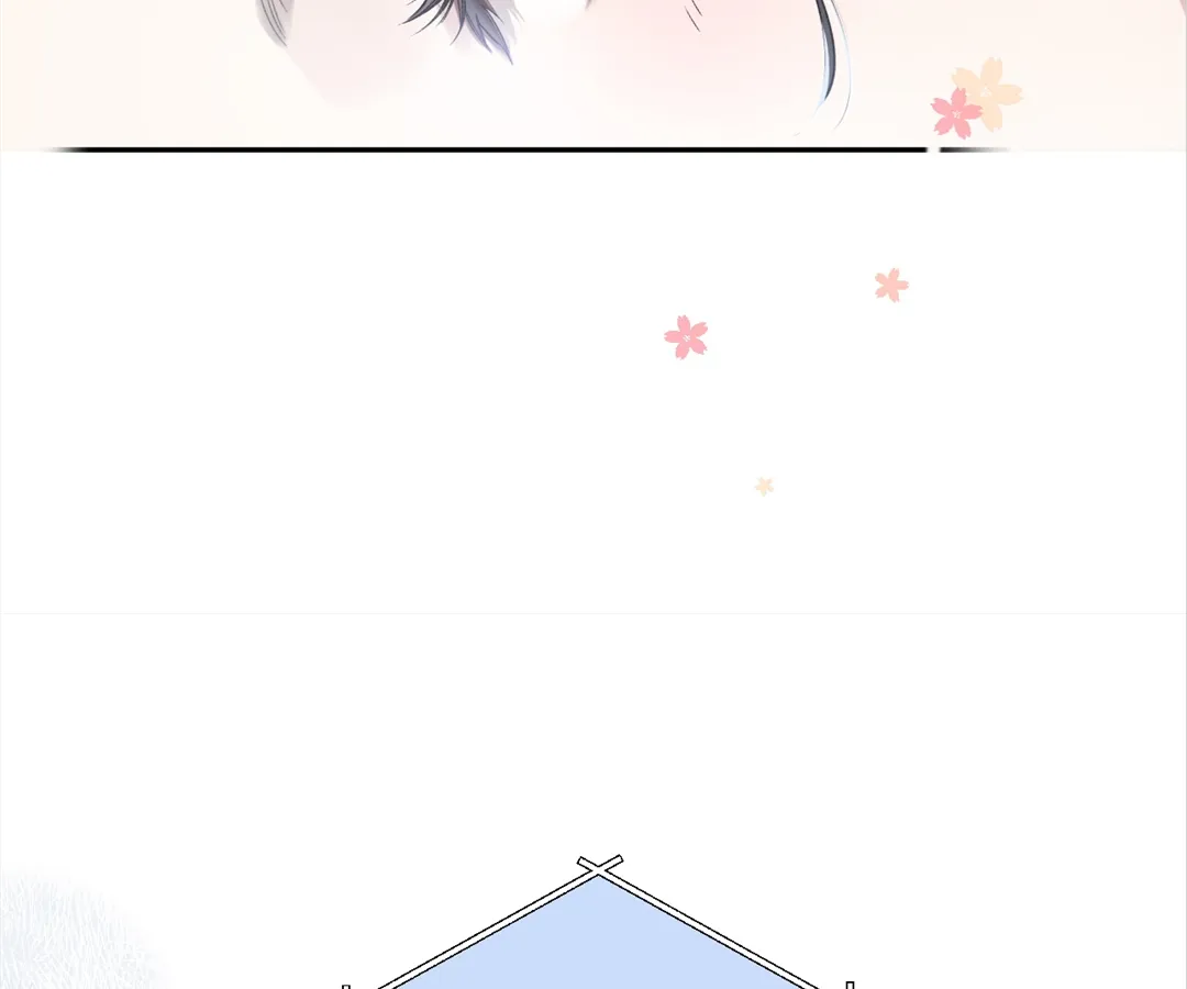 Accidental Love - Chapter 1 manhwa
