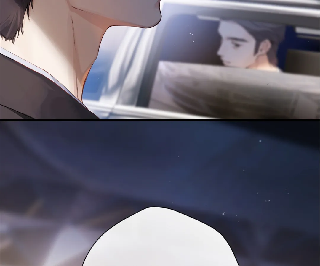 Accidental Love - Chapter 1 manhwa