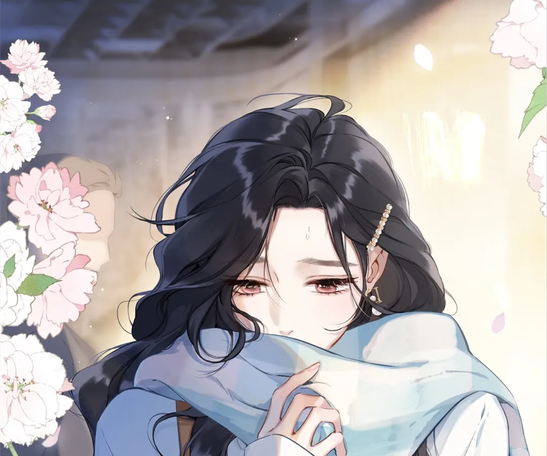 Accidental Love - Chapter 1 manhwa