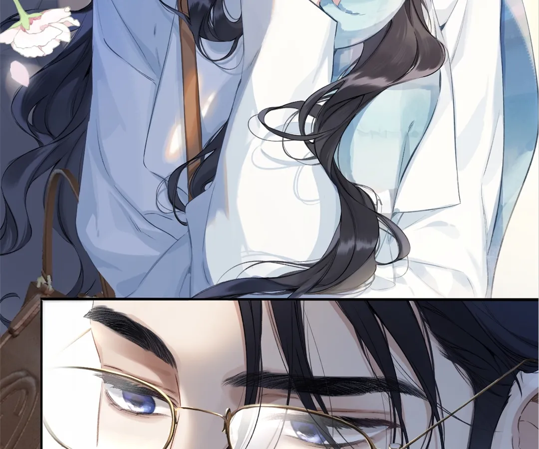 Accidental Love - Chapter 1 manhwa