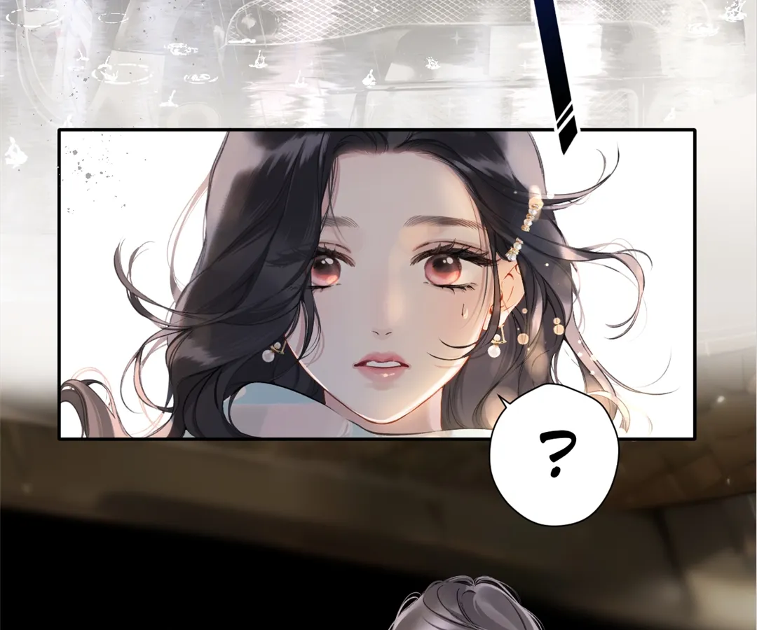 Accidental Love - Chapter 1 manhwa