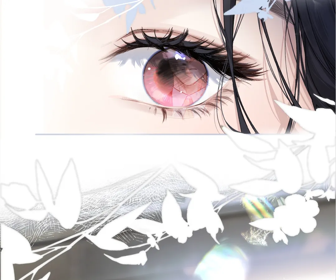 Accidental Love - Chapter 1 manhwa