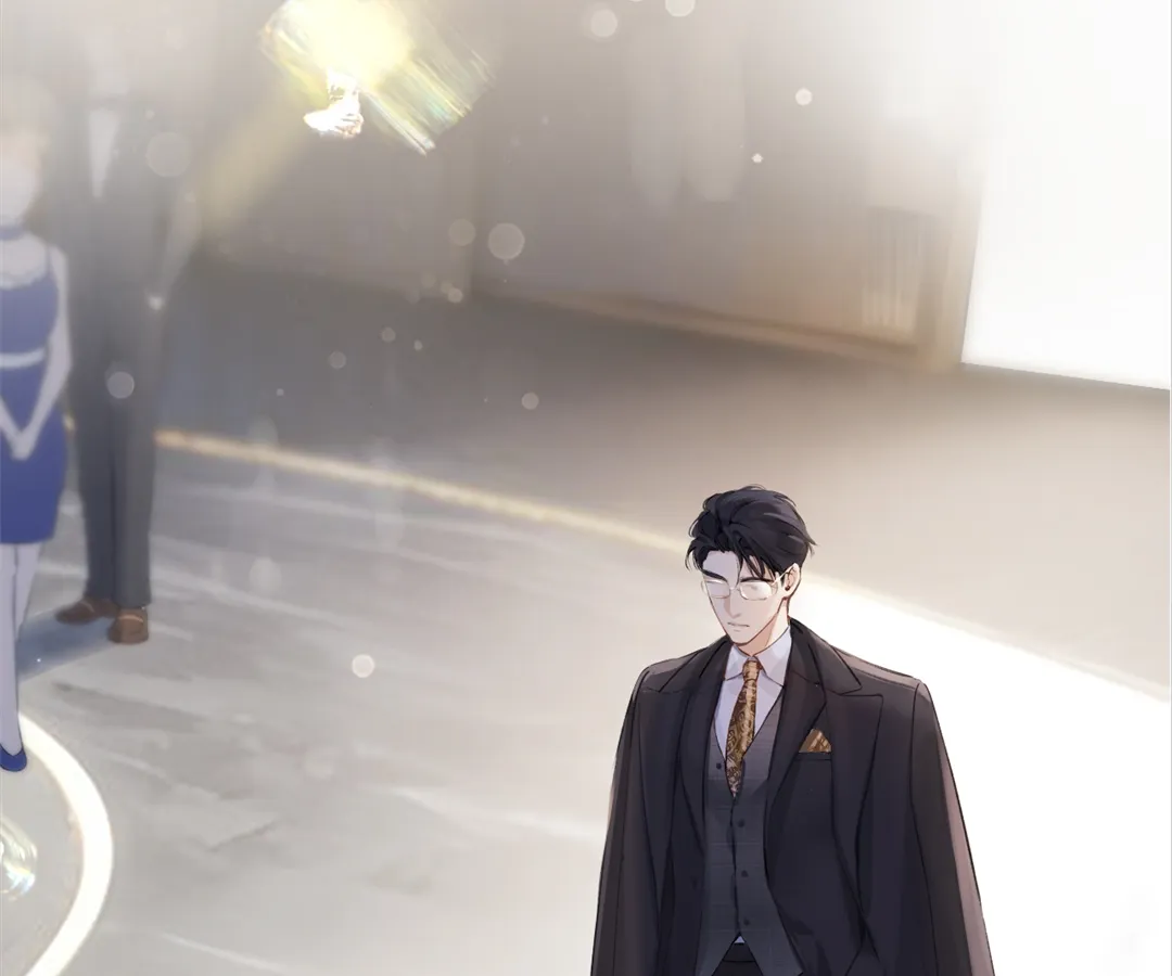 Accidental Love - Chapter 1 manhwa