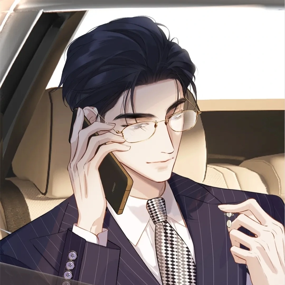 Accidental Love - Chapter 11 manhwa