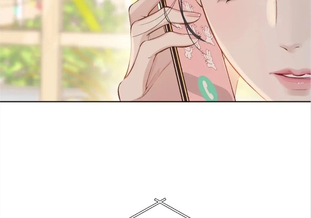 Accidental Love - Chapter 11 manhwa