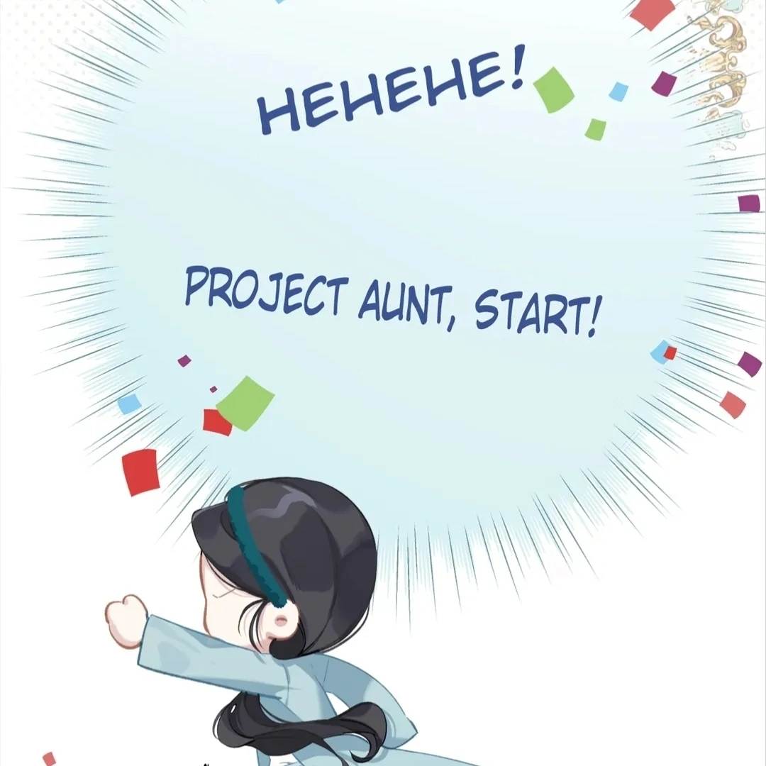 Accidental Love - Chapter 11 manhwa