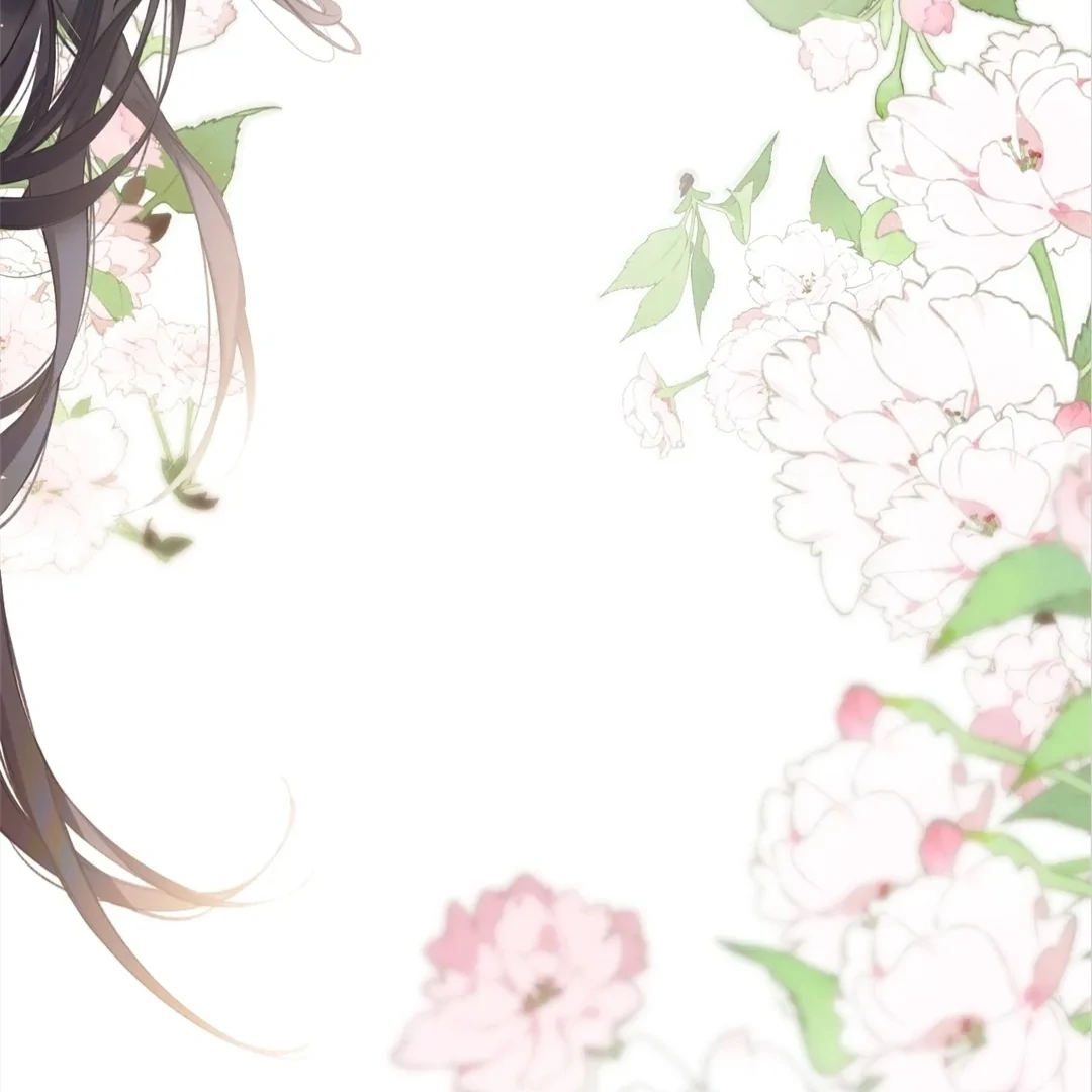 Accidental Love - Chapter 11 manhwa