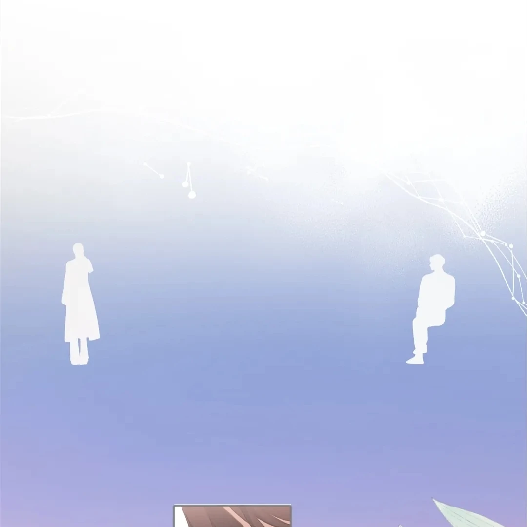 Accidental Love - Chapter 11 manhwa