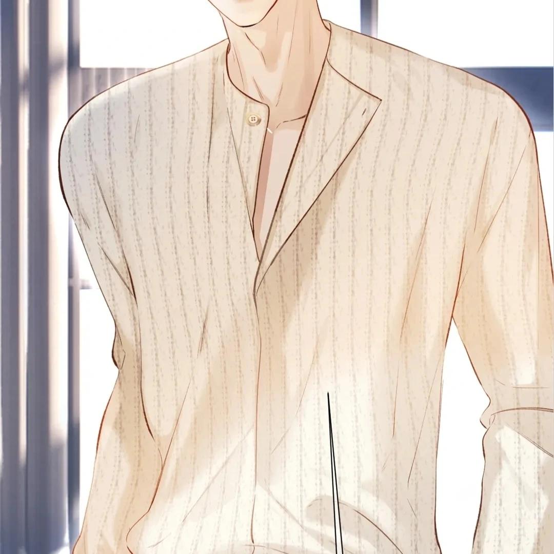 Accidental Love - Chapter 11 manhwa