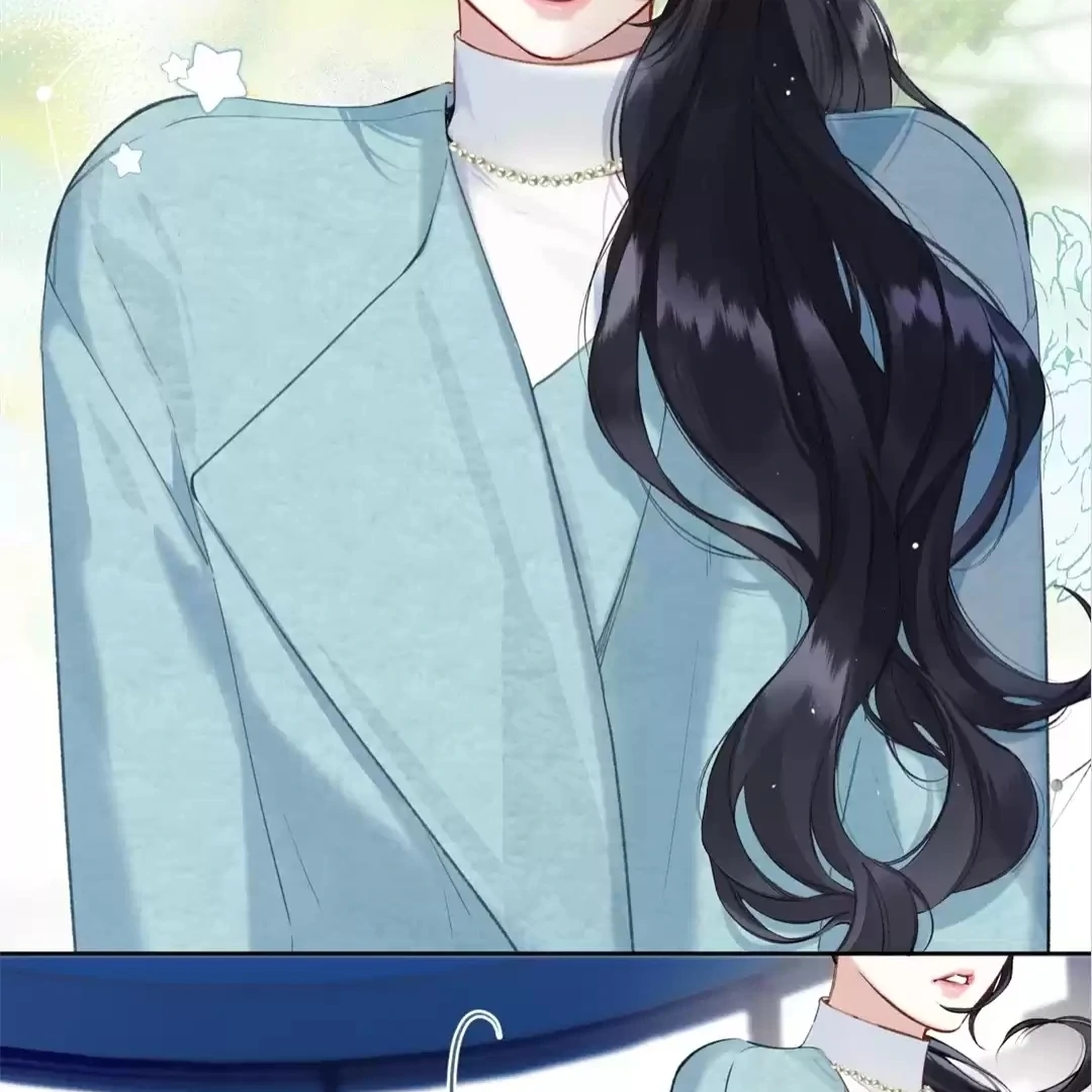 Accidental Love - Chapter 12 manhwa